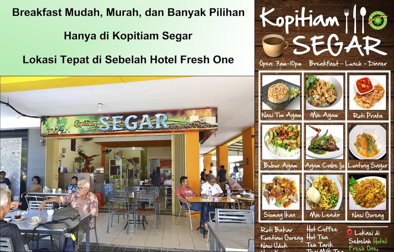鲜一酒店 Batam 外观 照片